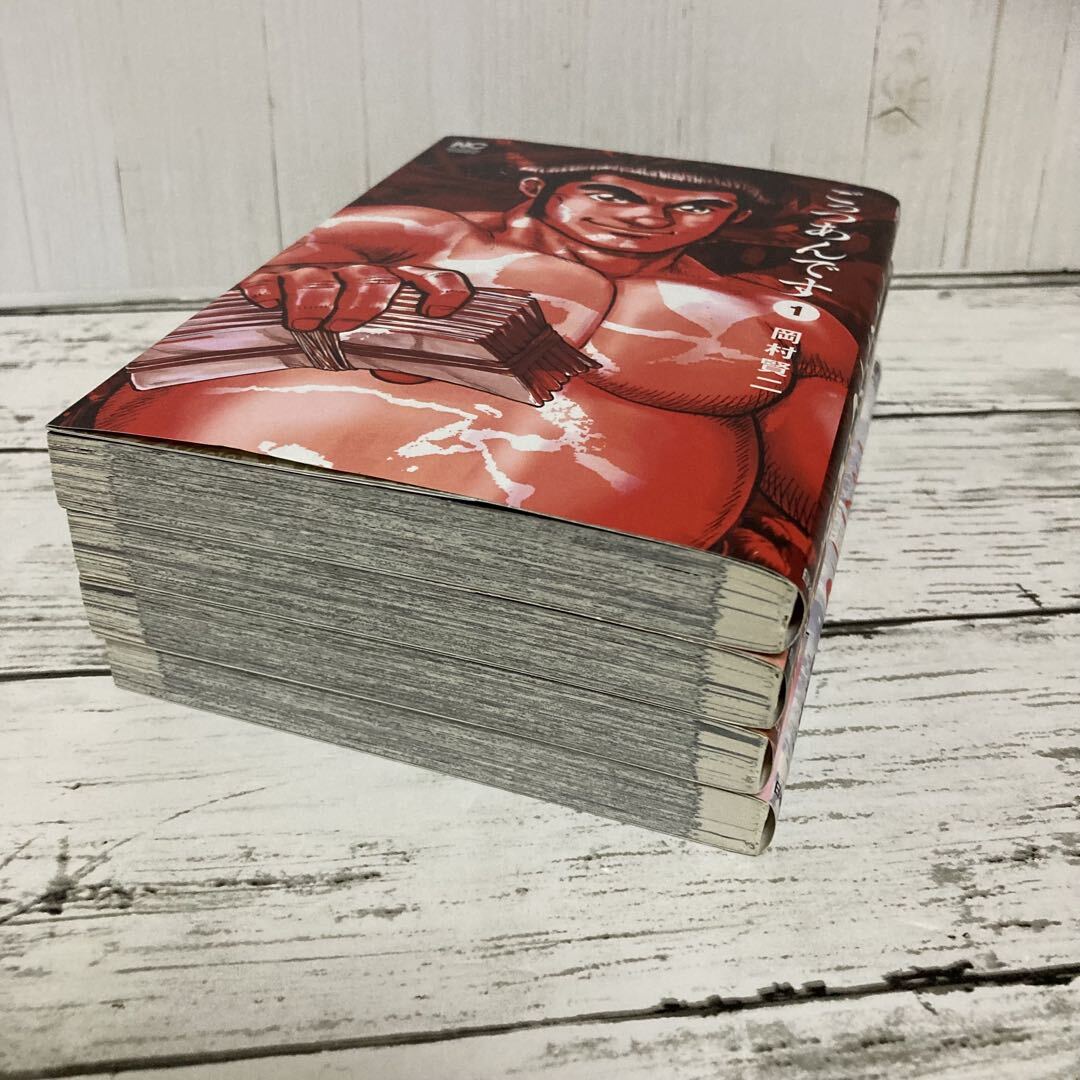 item_image_10