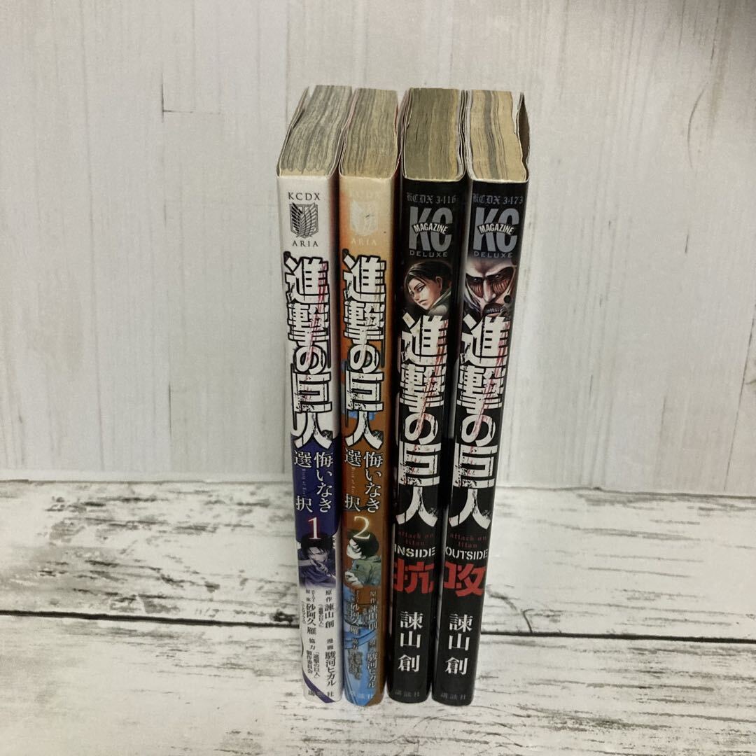 item_image_7
