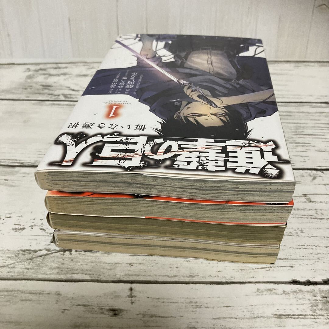 item_image_8