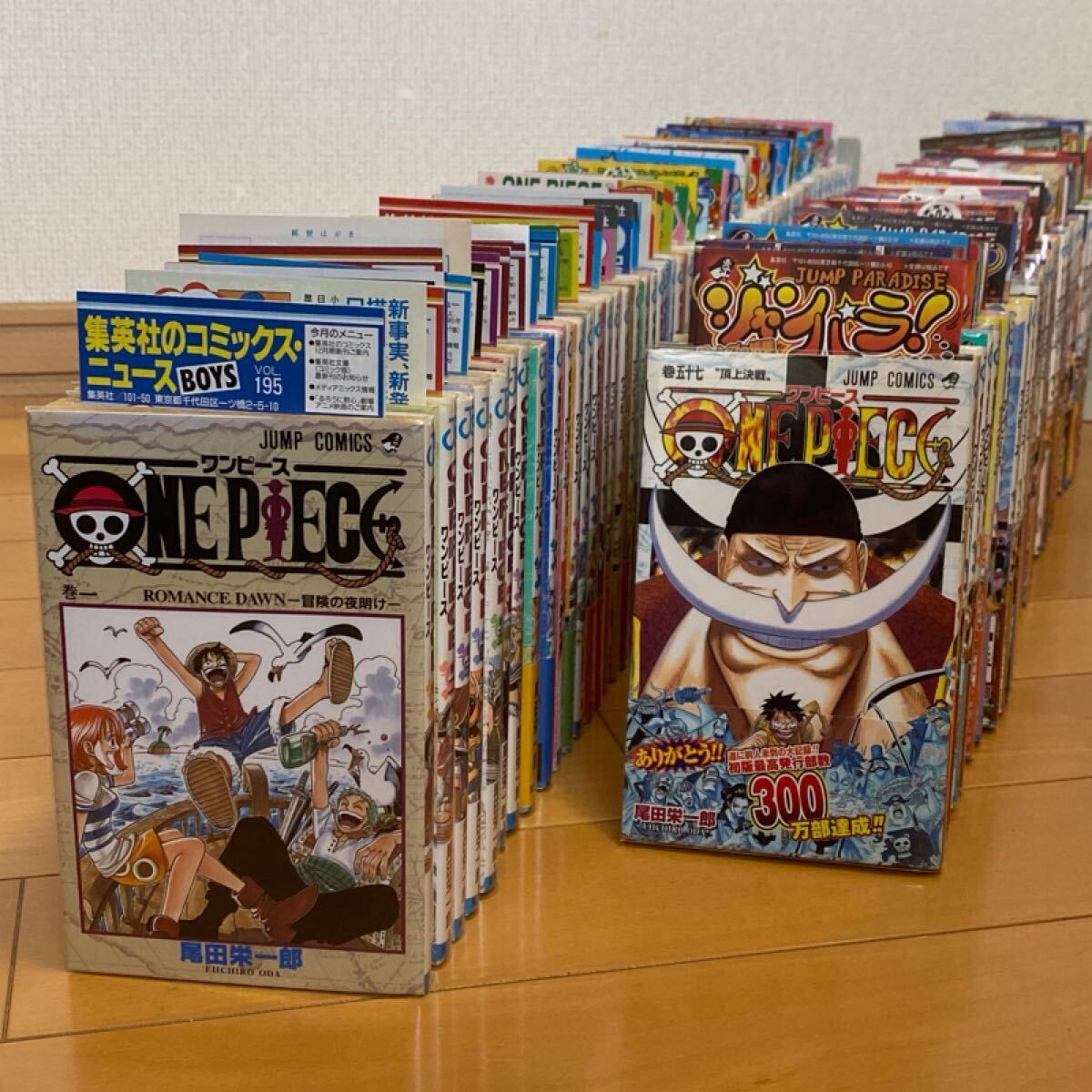 ONE PIECE ワンピース 全巻 初版本 帯 マンガ コミック ジャンパラ ワンピース 全巻 初版 帯 冊子 ジャンパラ 1巻~101巻 計114冊