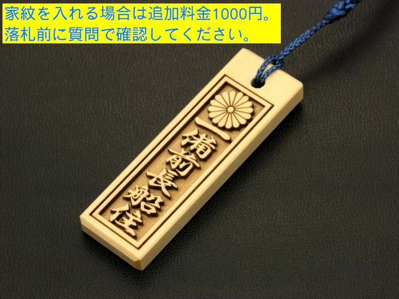 item_image_7