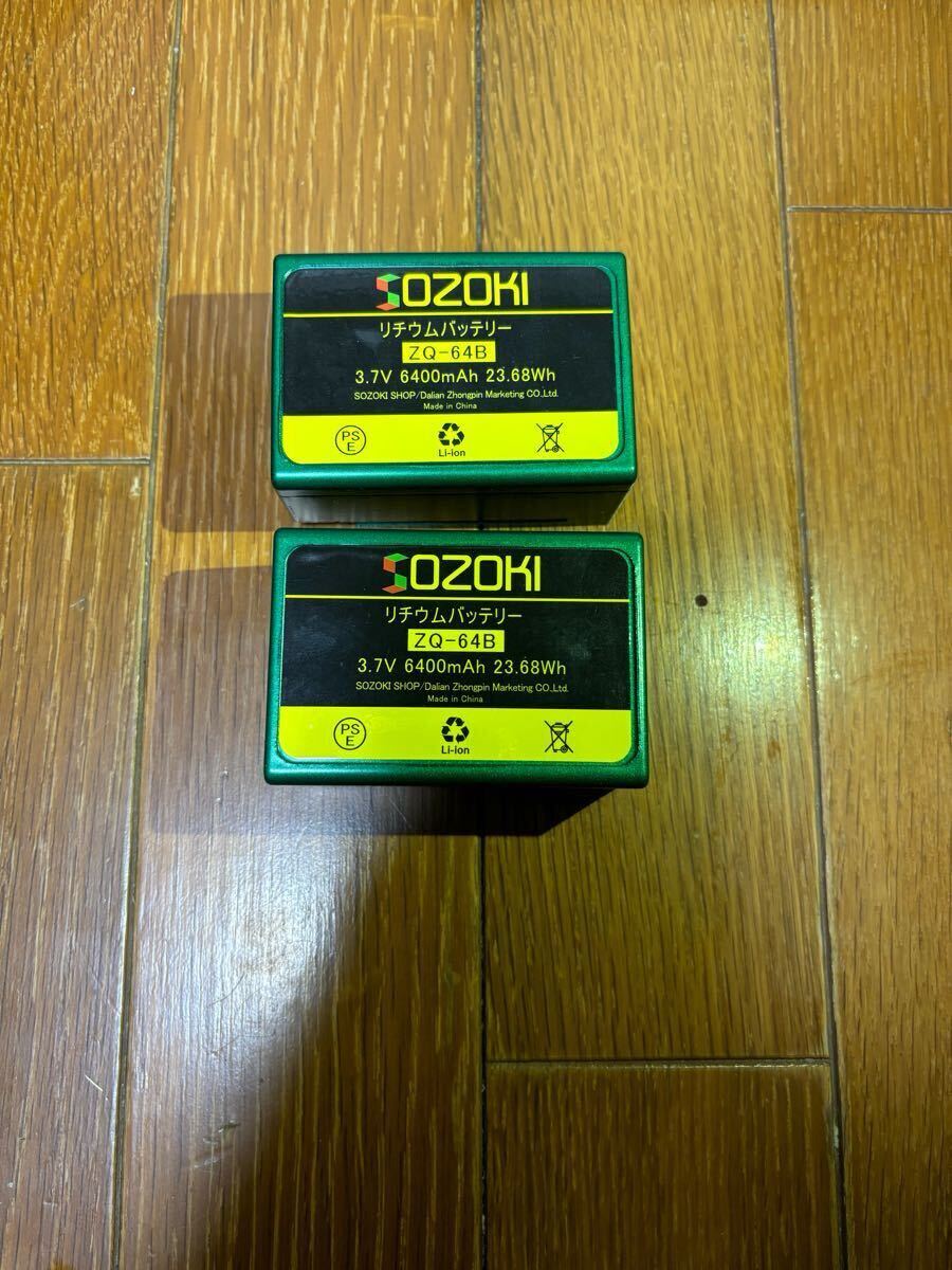 item_image_6