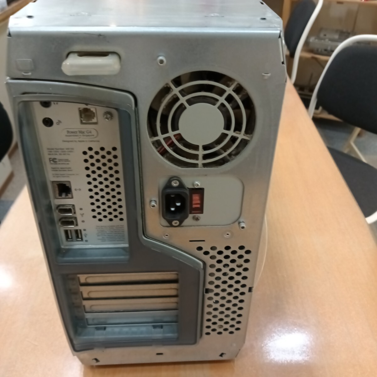 Power Mac G4 ジャンク(MacBook)|売買されたオークション情報 Power Mac G4 ジャンク(MacBook)|売買されたオークション情報
