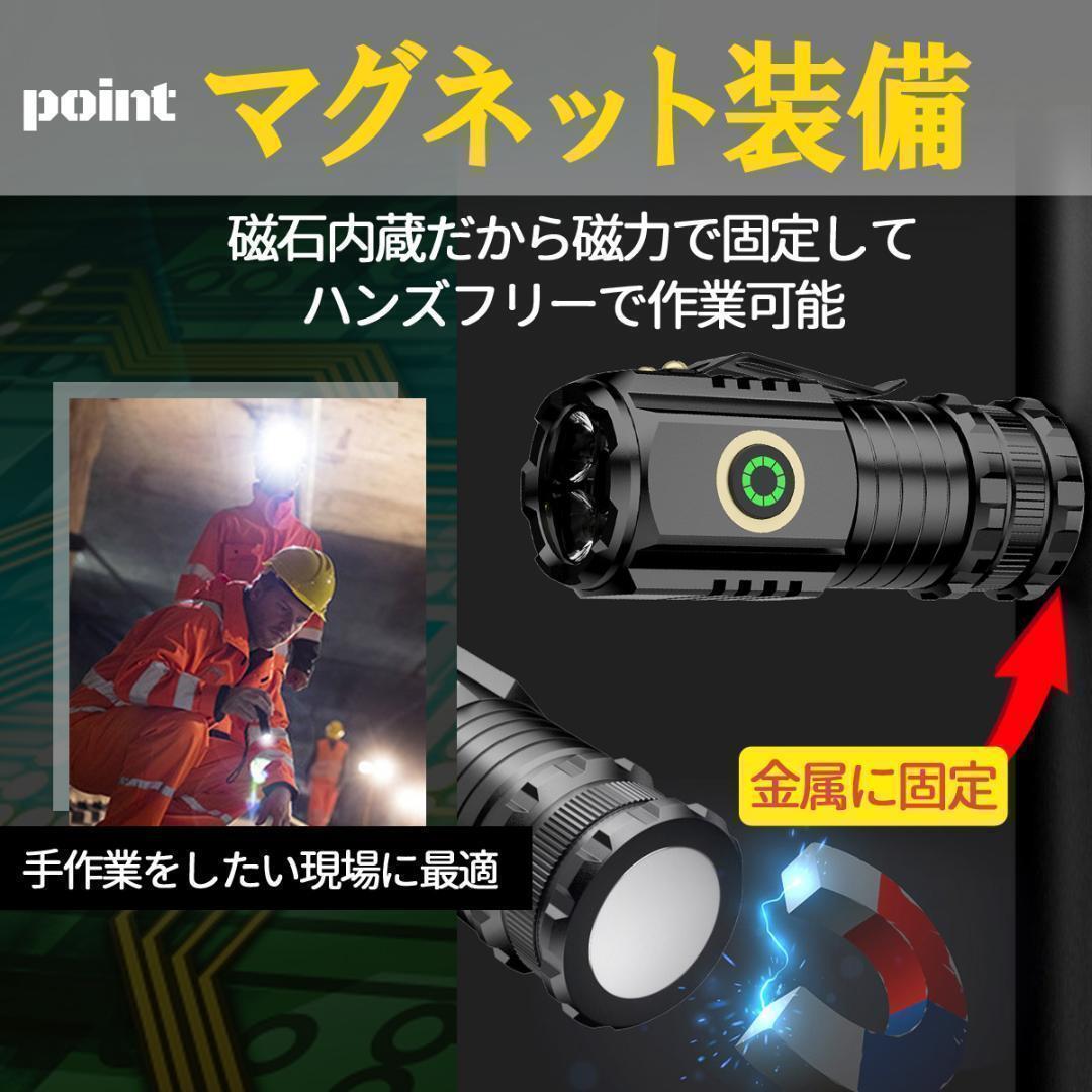 item_image_10