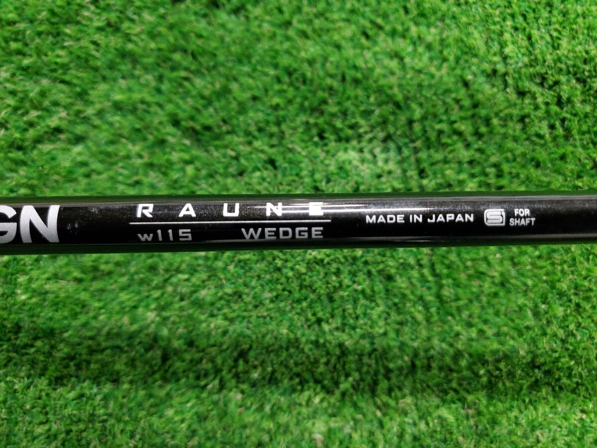 【極上超美品】エポン ウェッジ3本 RAUNE コーティング施工済 EPON Bibian 比比昂- 【極上品】エポンウェッジ3本RAUNE コーティング