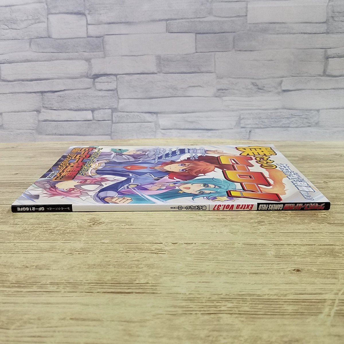 TRPG雑志[ゲーマーズ?フィールドVol.37 僕たちのヒーロー！] ダブルクロス3rd マージナルヒーローズ トーキョーナイトメア【送料180円】