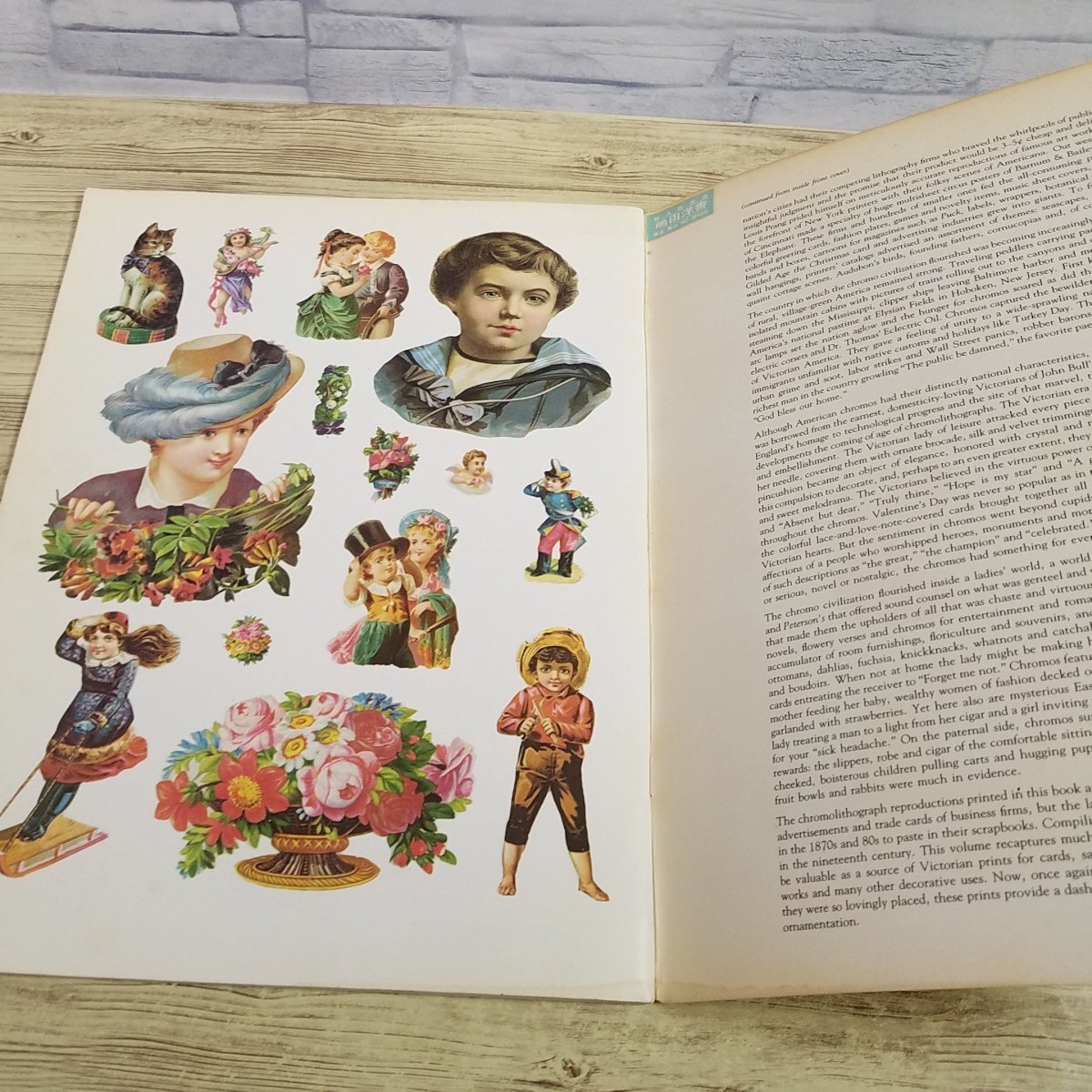 item_image_10