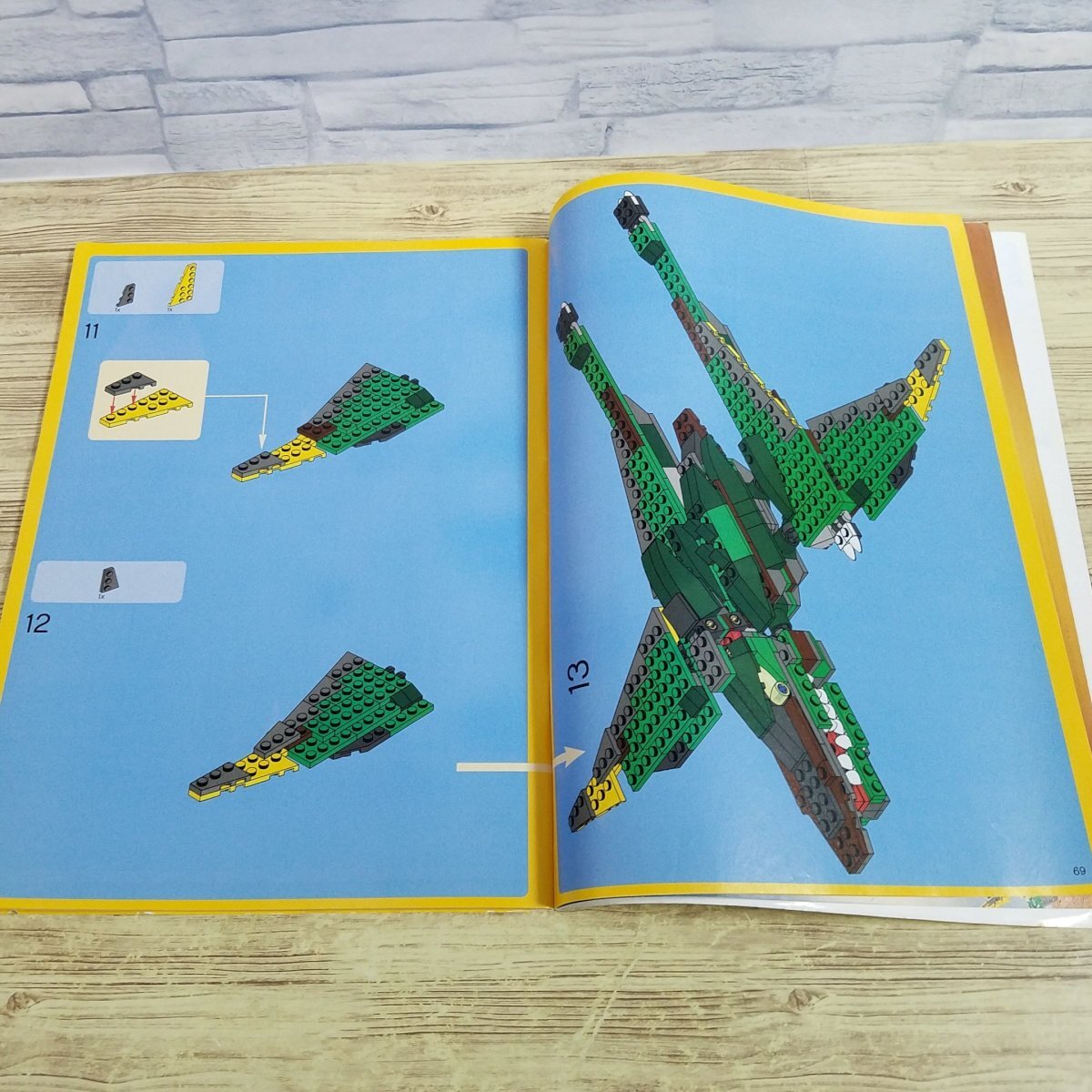 item_image_8