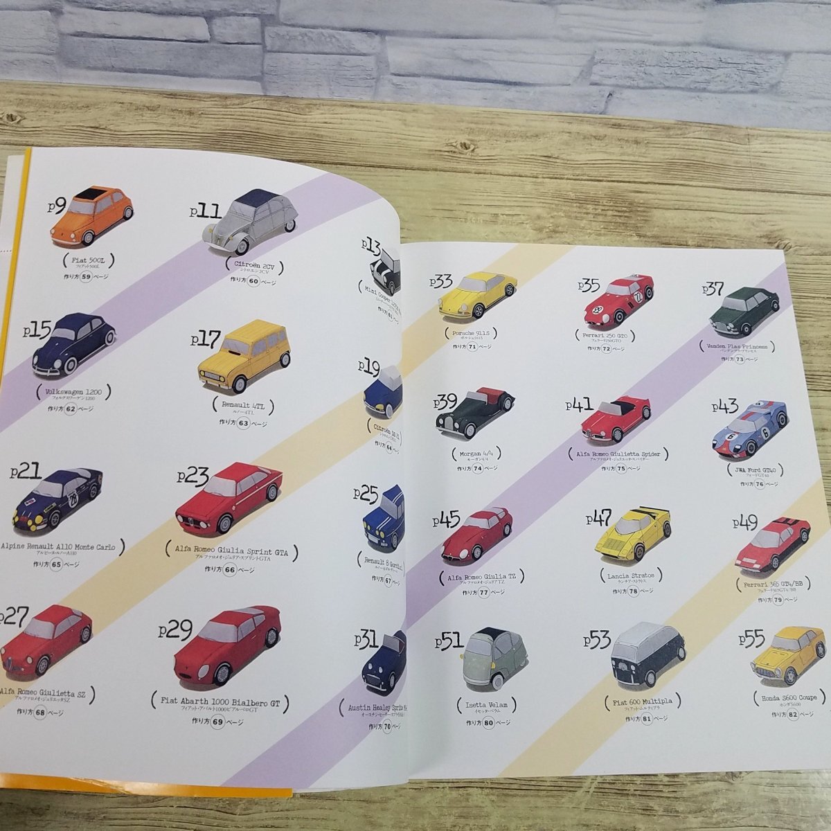 item_image_7