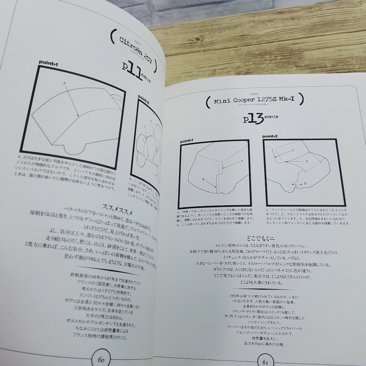 item_image_9