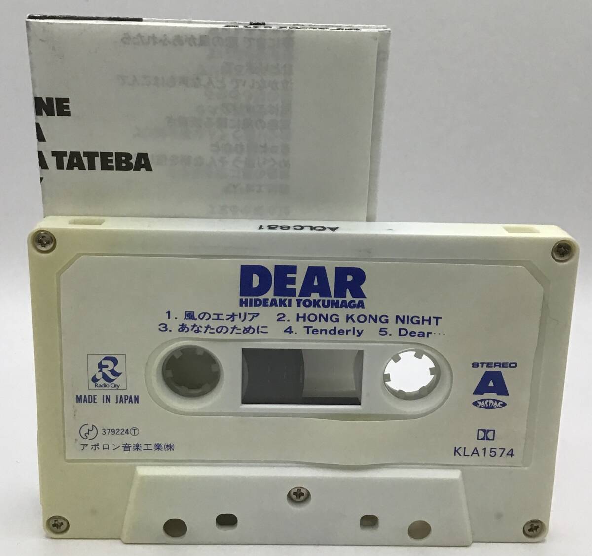 item_image_3