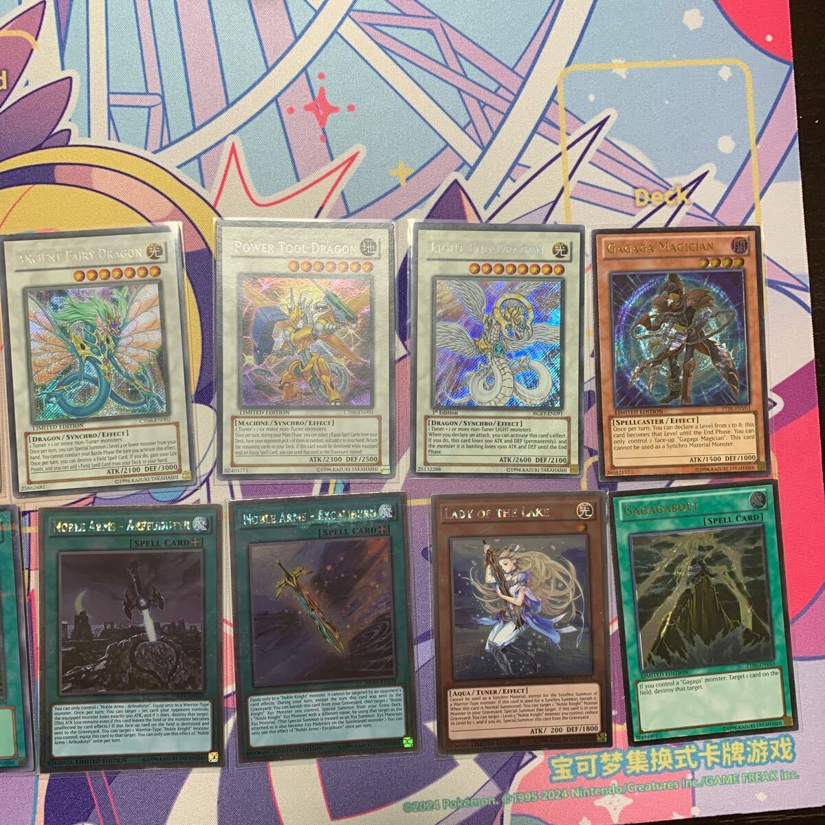 遊戯王 英語版 海外版まとめ売り 引退品 レリーフ ウルトラ 遊戯王 英語版 海外版まとめ売り 引退品 レリーフ ウルトラ