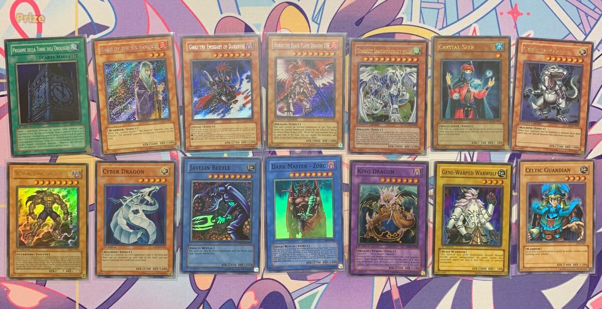 遊戯王 英語版 海外版まとめ売り 引退品 レリーフ ウルトラ 遊戯王 英語版 海外版まとめ売り 引退品 レリーフ ウルトラ