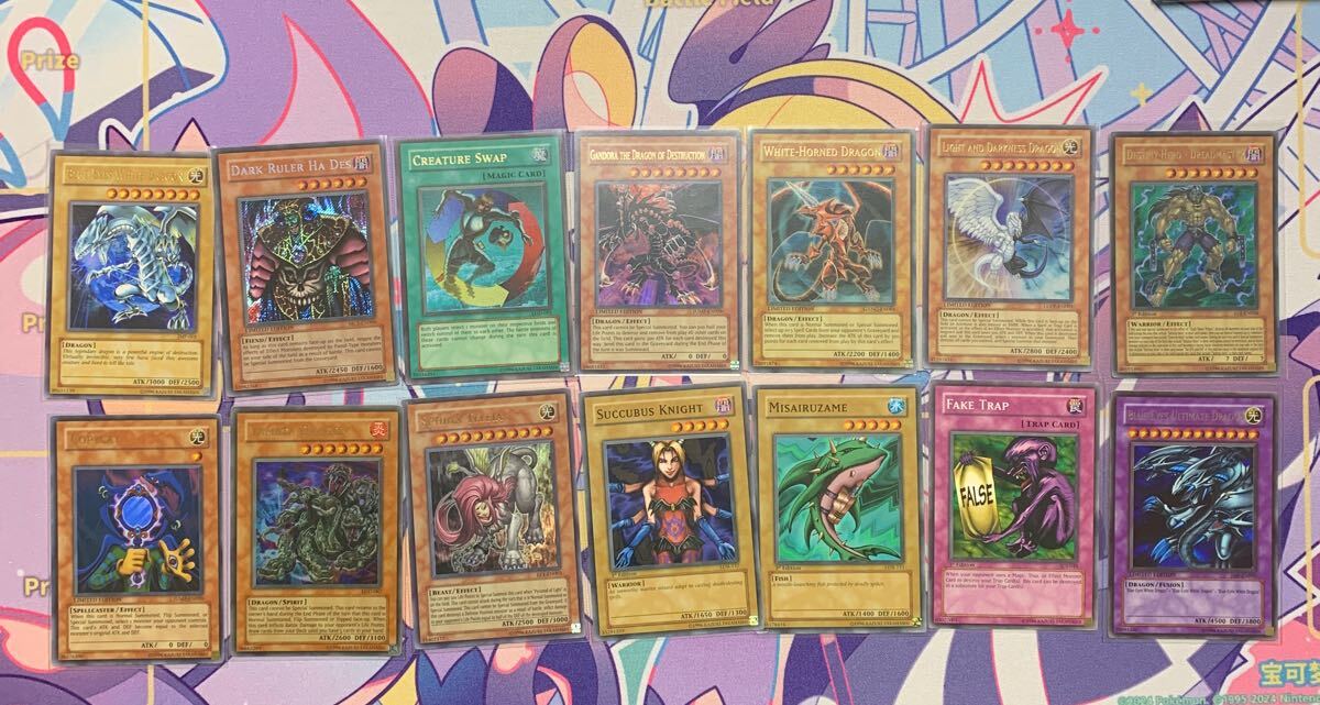 遊戯王 英語版 海外版まとめ売り 引退品 レリーフ ウルトラ 遊戯王 英語版 海外版まとめ売り 引退品 レリーフ ウルトラ