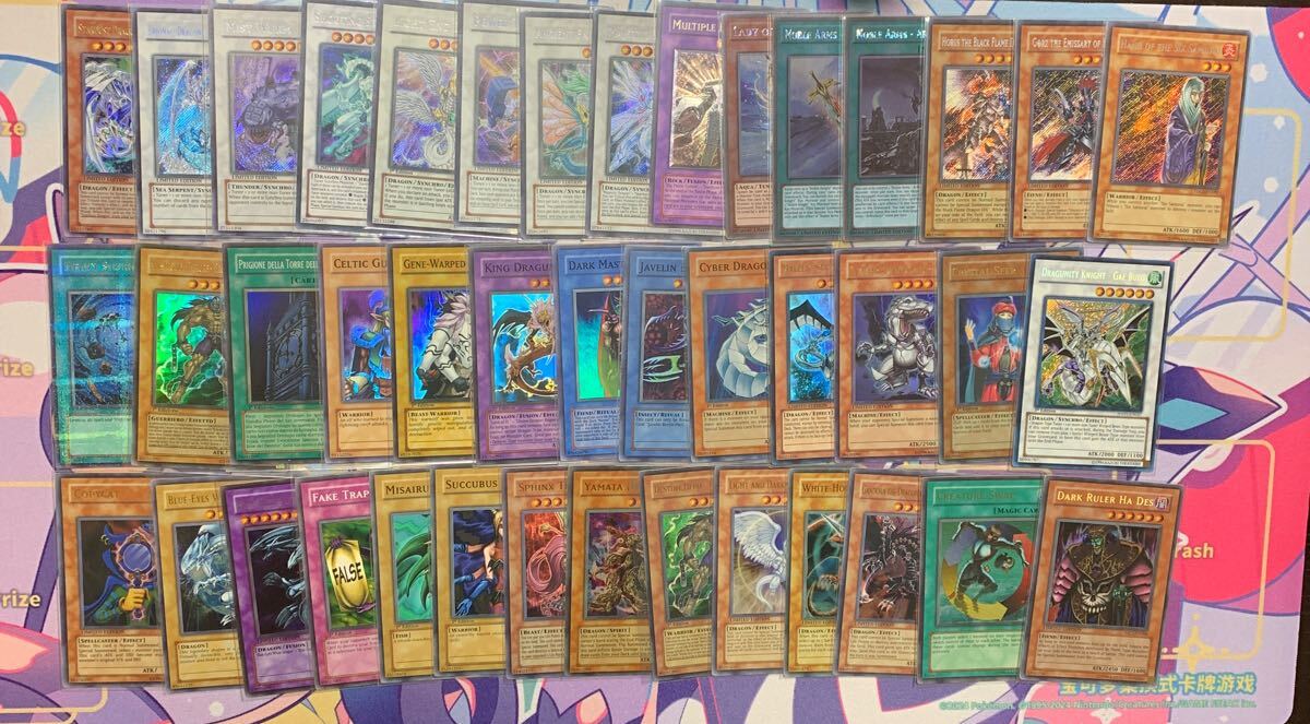 遊戯王 英語版 海外版まとめ売り 引退品 レリーフ ウルトラ 遊戯王 英語版 海外版まとめ売り 引退品 レリーフ ウルトラ