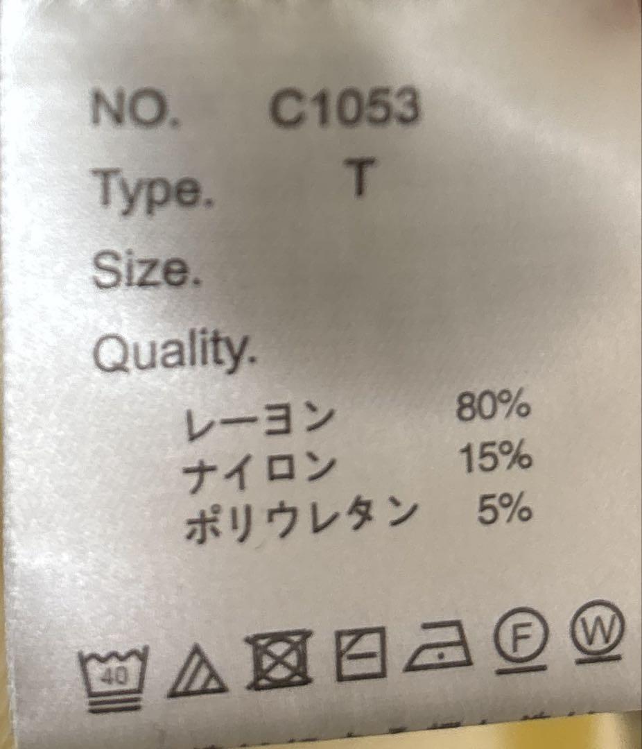 item_image_8