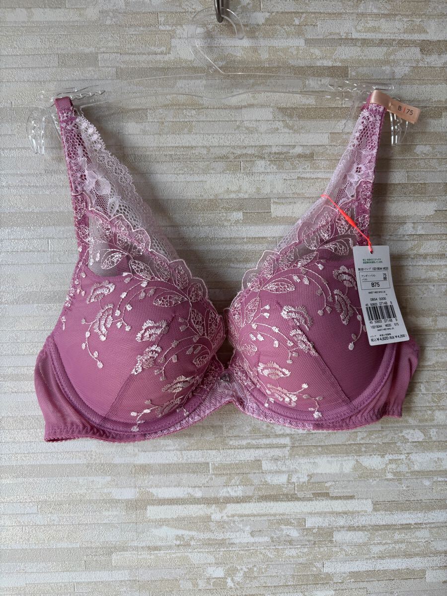 item_image_1