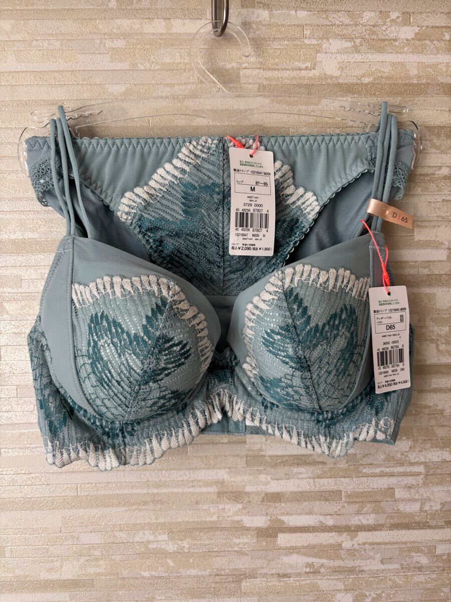 item_image_1