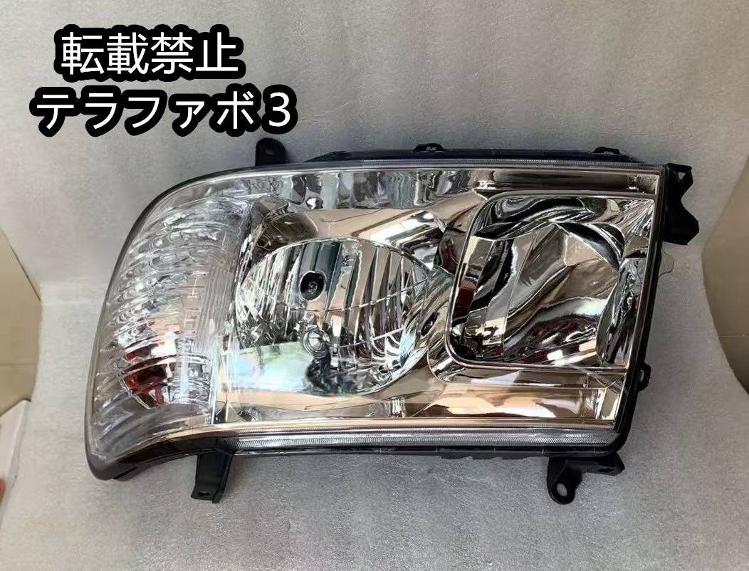 ランクル100 純正形状 OEM 後期 ヘッドライト ランドクルーザー 100 100系 ヘッドランプ ハロゲン