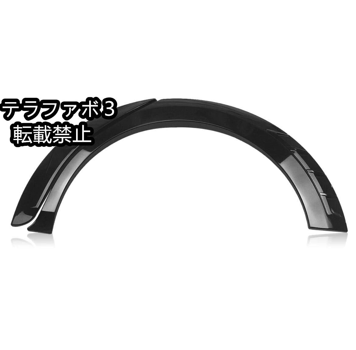 70カム様オーダー用 カム角2種変更可 高品質チューニングトルクカムOリング付