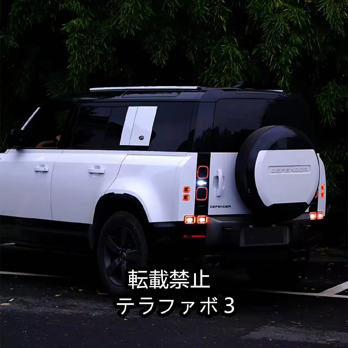 item_image_4