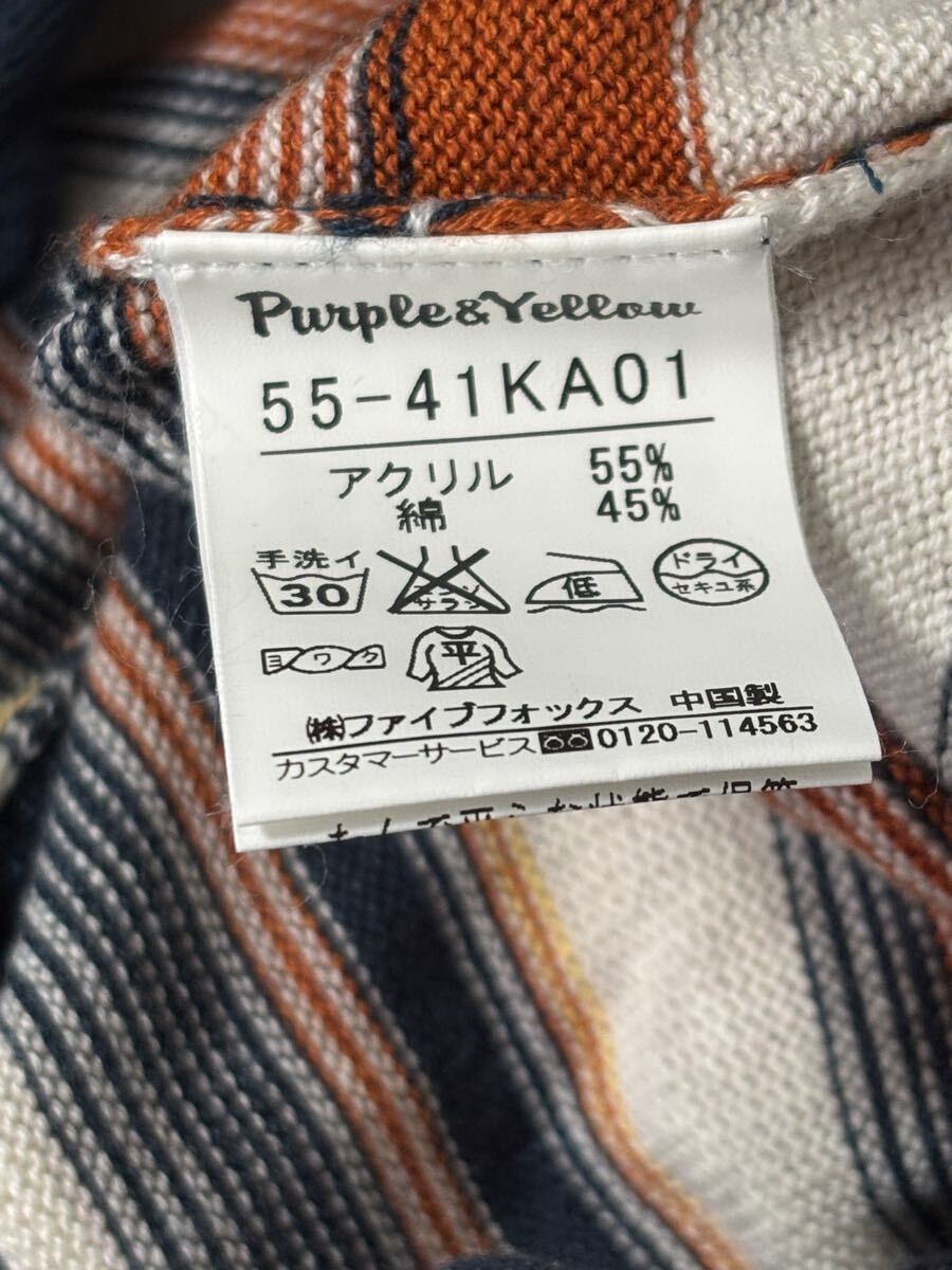 item_image_4