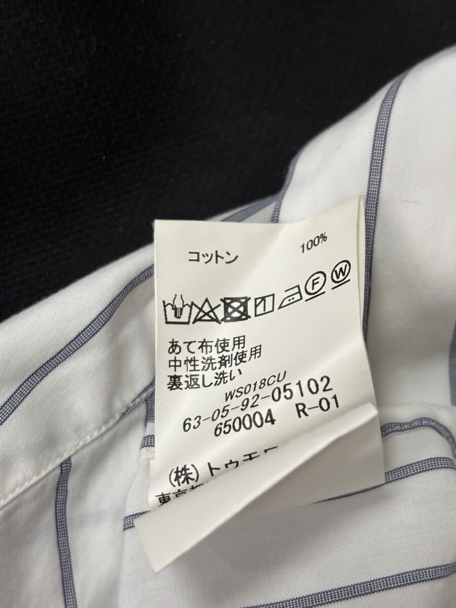 美品 Tomorrowland オープンカラーシャツ XS 半袖 開襟シャツ トゥモローランド Excellent Open Collar S/S Shirt XS Camp Shirt