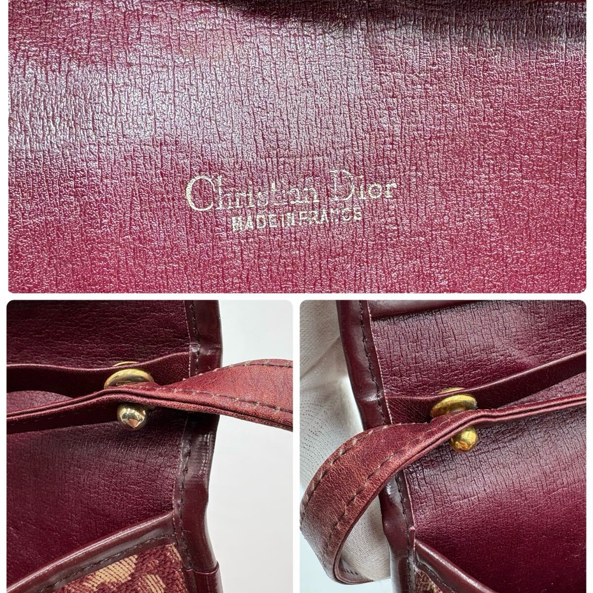 1円/美品○Christian Dior クリスチャンディオール トロッター柄 1円/美品○Christian Dior クリスチャンディオール トロッター柄