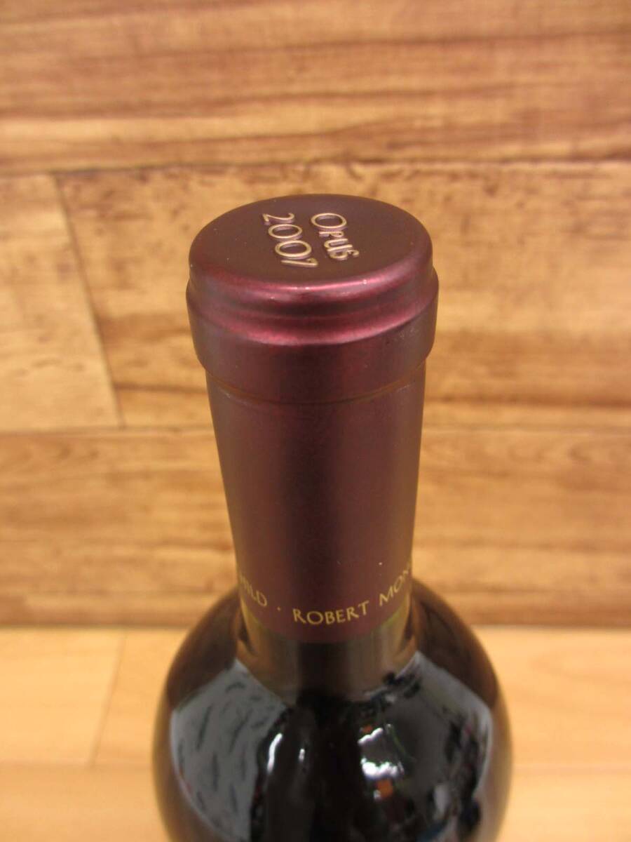Y-26】未開栓 セラー保管品 クール便対応 OPUS ONE オーパスワン Y-26】未開栓 セラー保管品 クール便対応 OPUS ONE オーパスワン