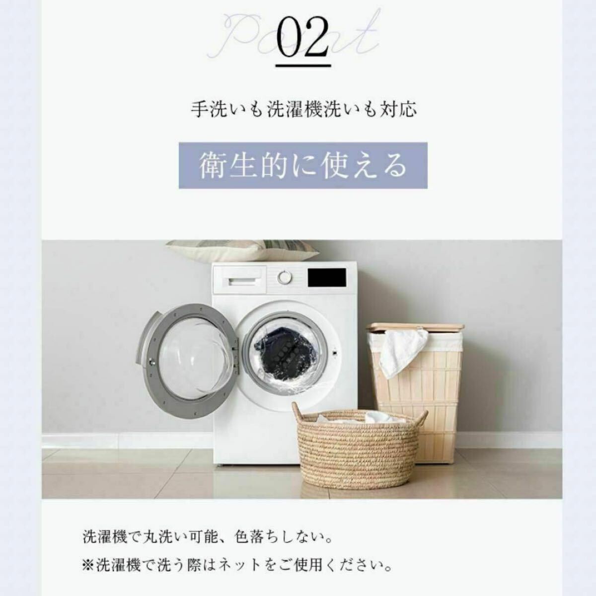 item_image_10
