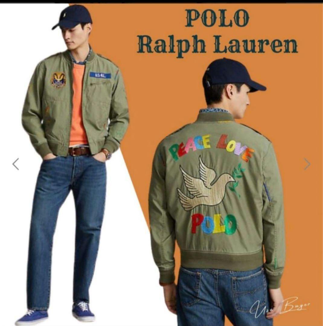 Mercedes-AMG メンズ スウェットジャケット ブラック/レッド Lサイズ