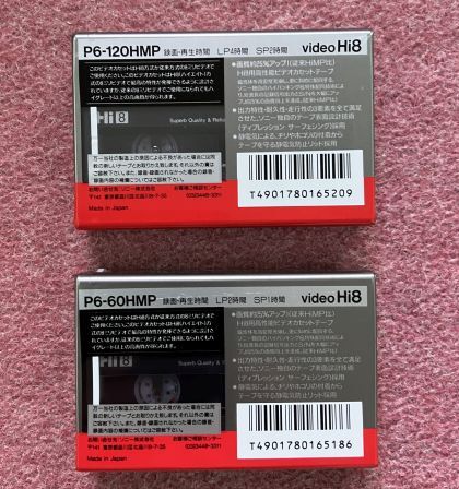 【未使用?未開封】ソニー ビデオテープ Ｈｉ８用(SONY videoHi8 P6-120HMP,P6-60HMP)