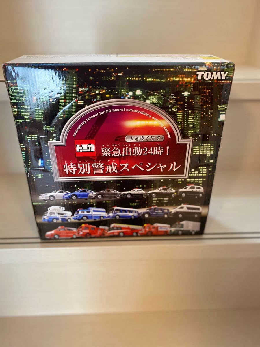 トミカ ミニカー tomica minicar トミカくじ7 緊急出動24時 トミカ ミニカー tomica minicar トミカくじ7 緊急出動24時