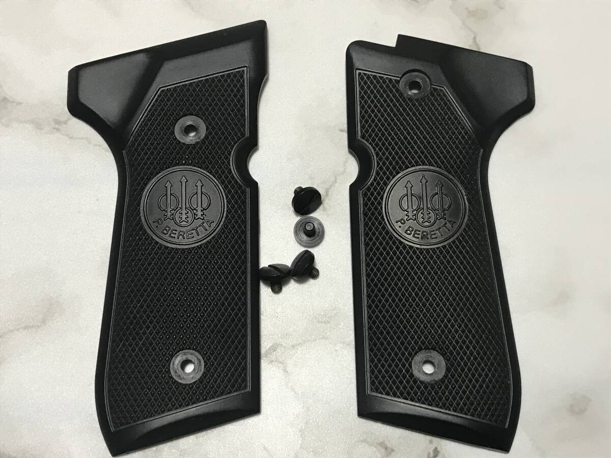 MGC ベレッタポケット SMG 樹脂グリップ MGC ベレッタポケット SMG 樹脂グリップ