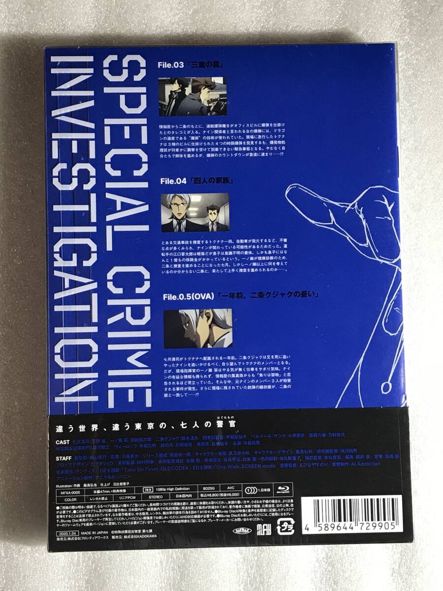 item_image_3