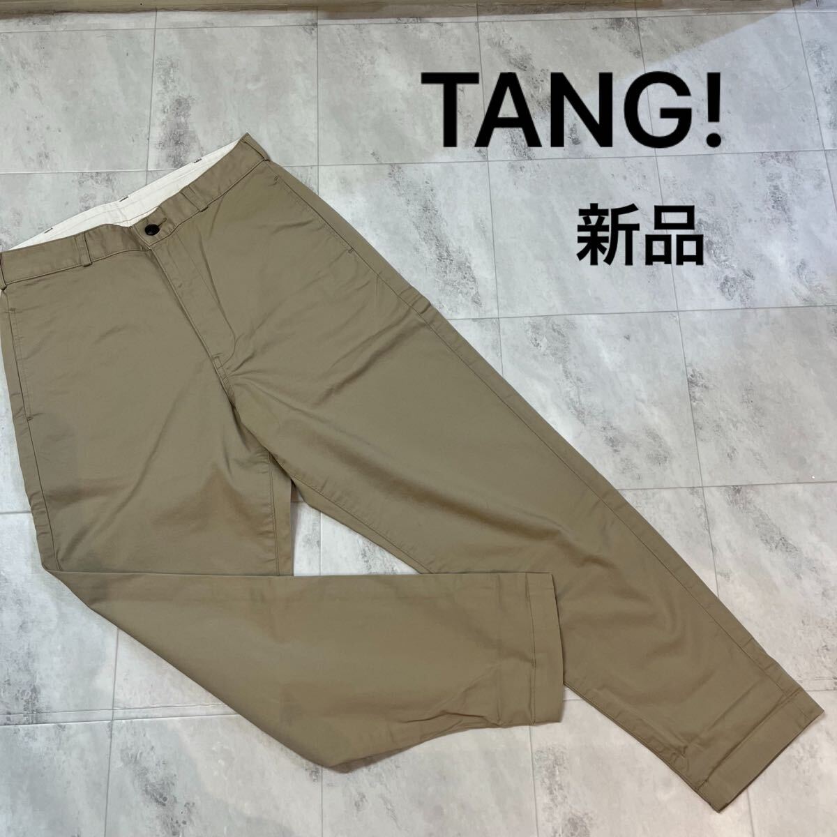 新品 TANG! タング チノパン テーパード カーゴパンツ カジュアル 日本製 定価21450 レディース ベージュ サイズ38 (M相当) 玉mc3619_画像1