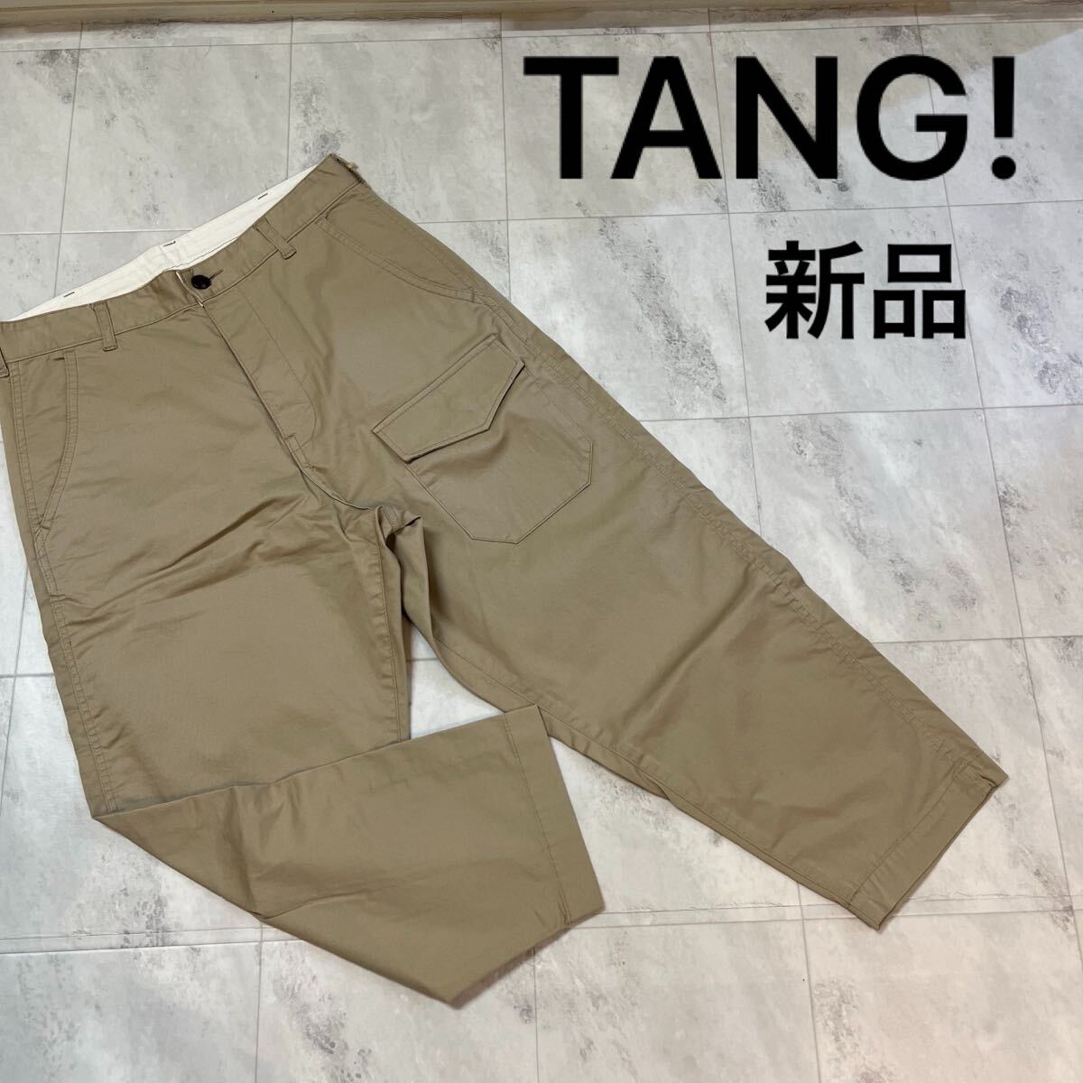 新品 TANG! タング チノパン テーパード カーゴパンツ カジュアル 日本製 定価21450 レディース ベージュ サイズ38 (M相当) 玉mc3619_画像1