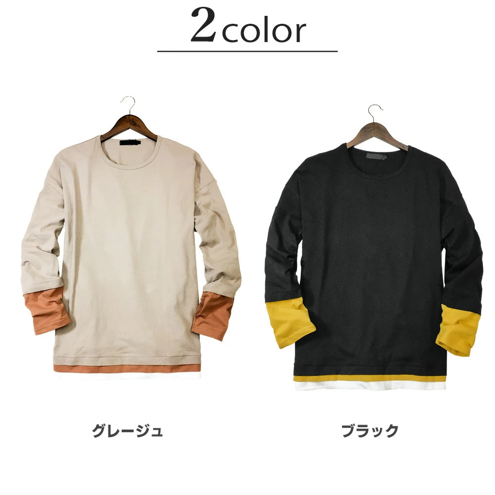 item_image_8