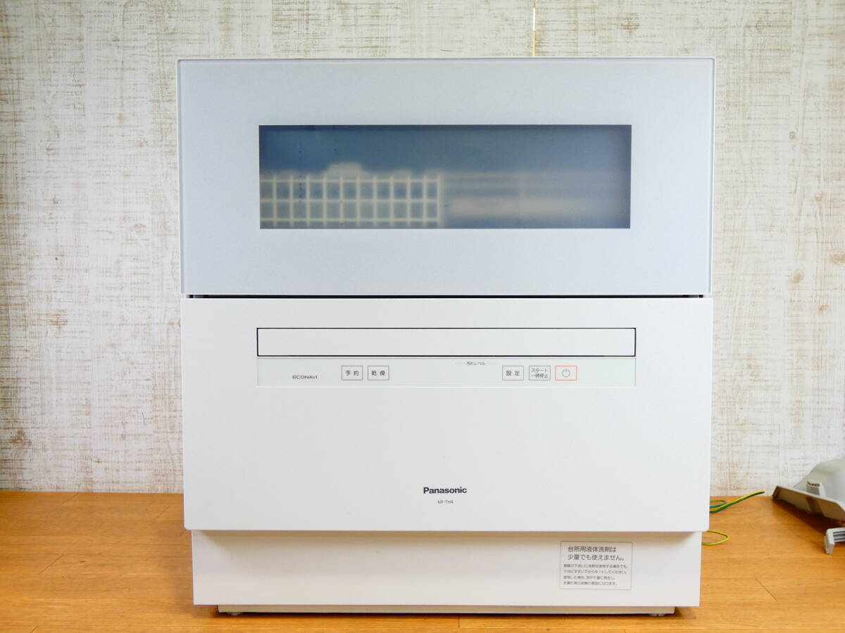 S) Panasonic パナソニック 電気食器洗い乾燥機 NP-TH4-W 2021年 S) Panasonic パナソニック 電気食器洗い乾燥機 NP-TH4-W 2021年