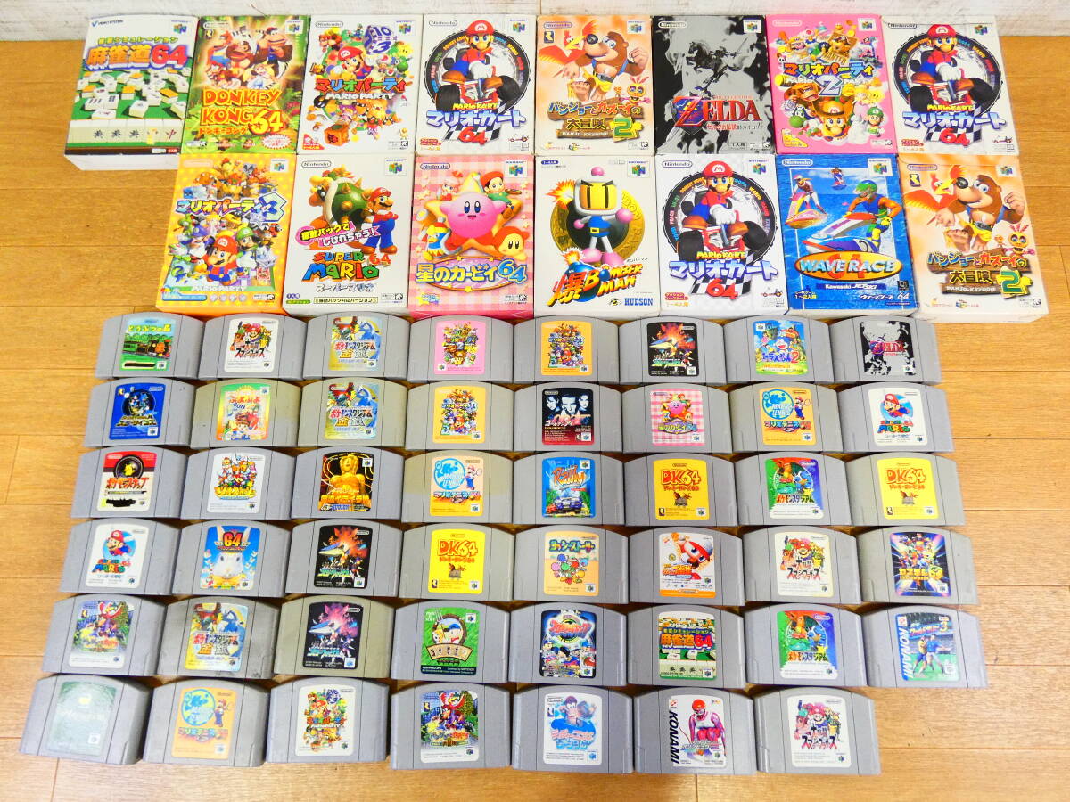 上品コーデはコレで安心! S)◇N64 Nintendo64 まとめて 62点 ソフト ニンテンドー64 その他