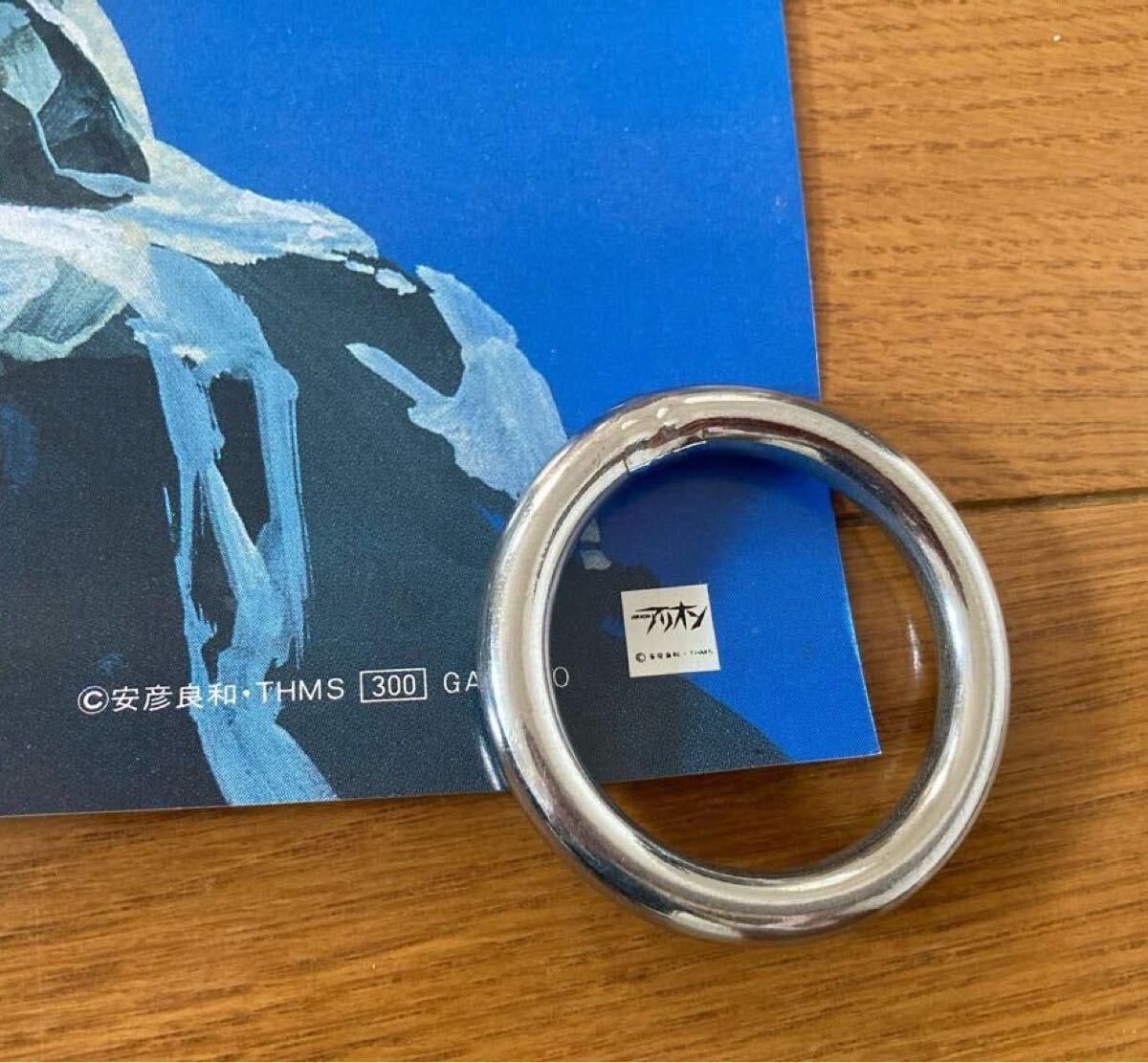 item_image_8