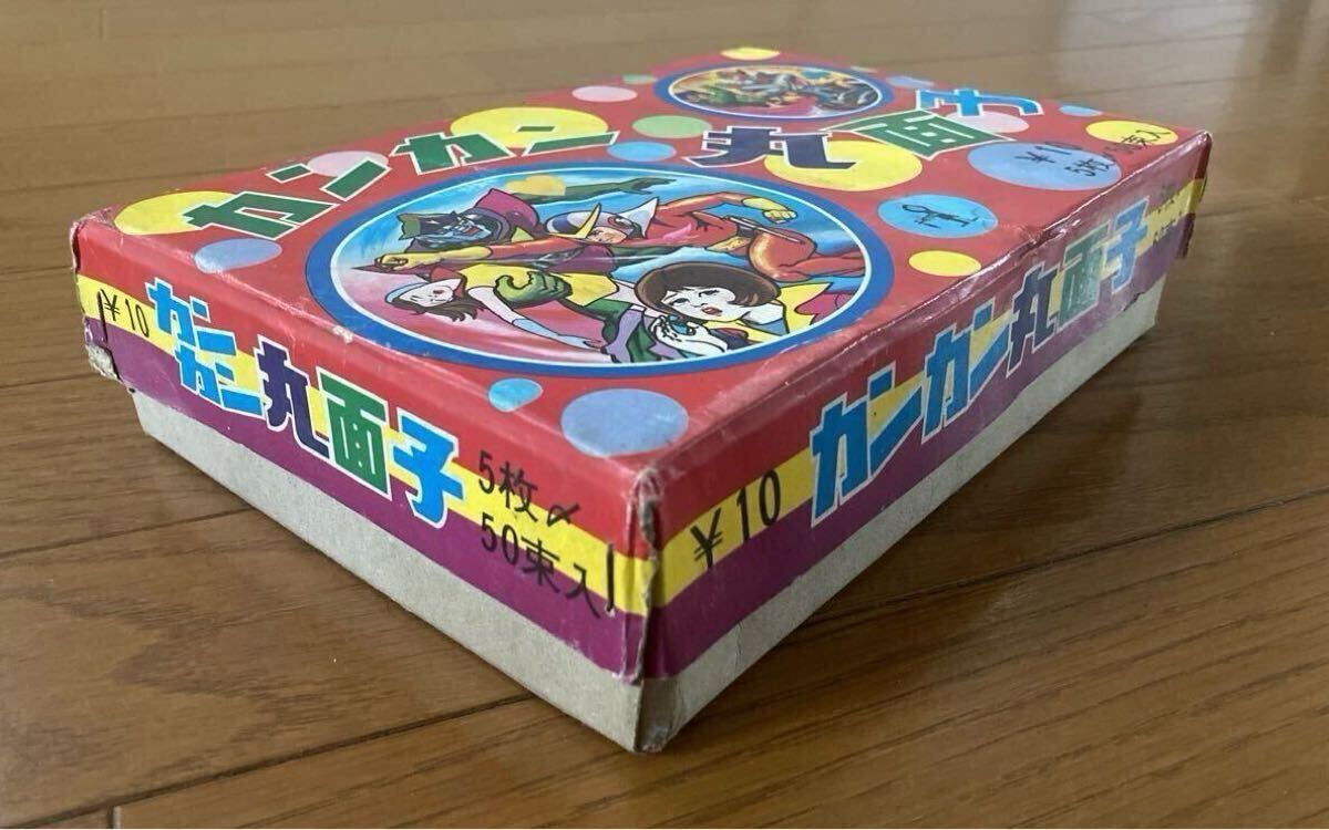 カンカン丸面子/ 昭和レトロ/当時物/駄菓子屋/古いもの/面子 カンカン丸面子/ 昭和レトロ/当時物/駄菓子屋/古いもの/面子