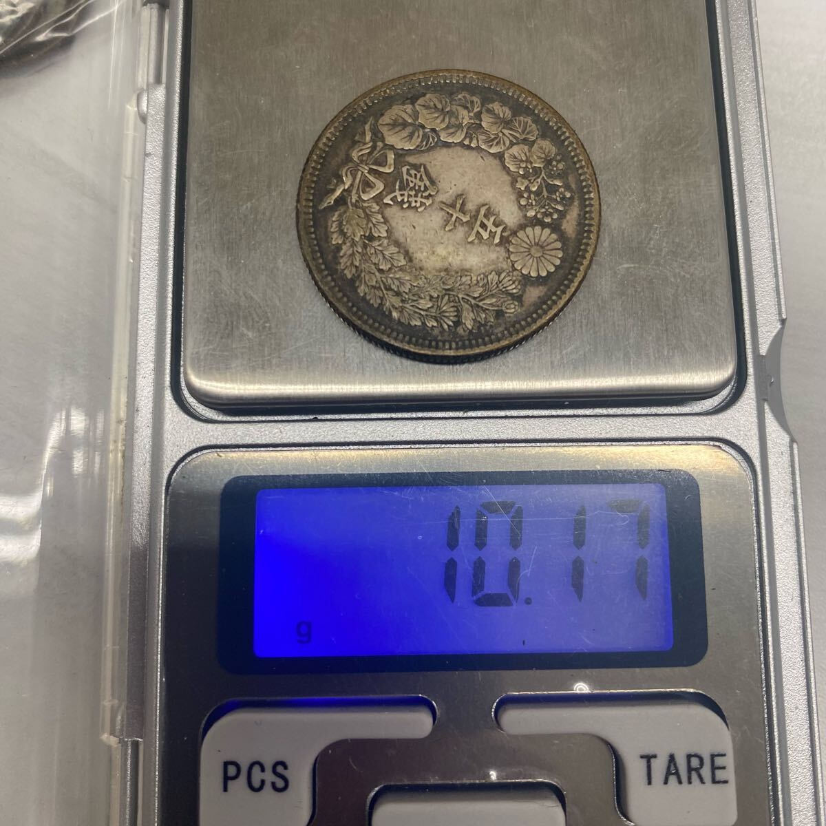 小型50銭銀貨 42枚