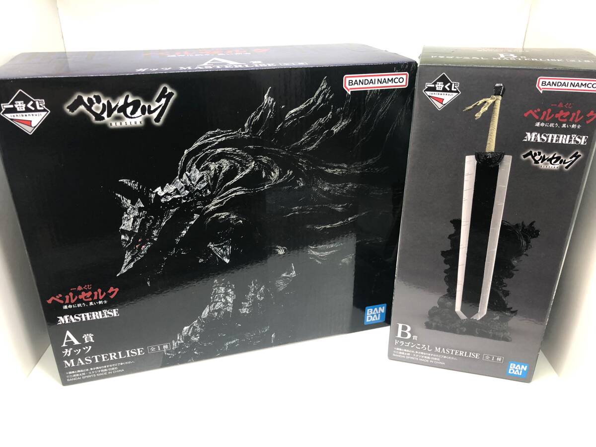 黒い剣士 A賞 ガッツ B賞 ドラゴンころし フィギュア 2種セット 黒い剣士 A賞 ガッツ B賞 ドラゴンころし フィギュア 2種セット
