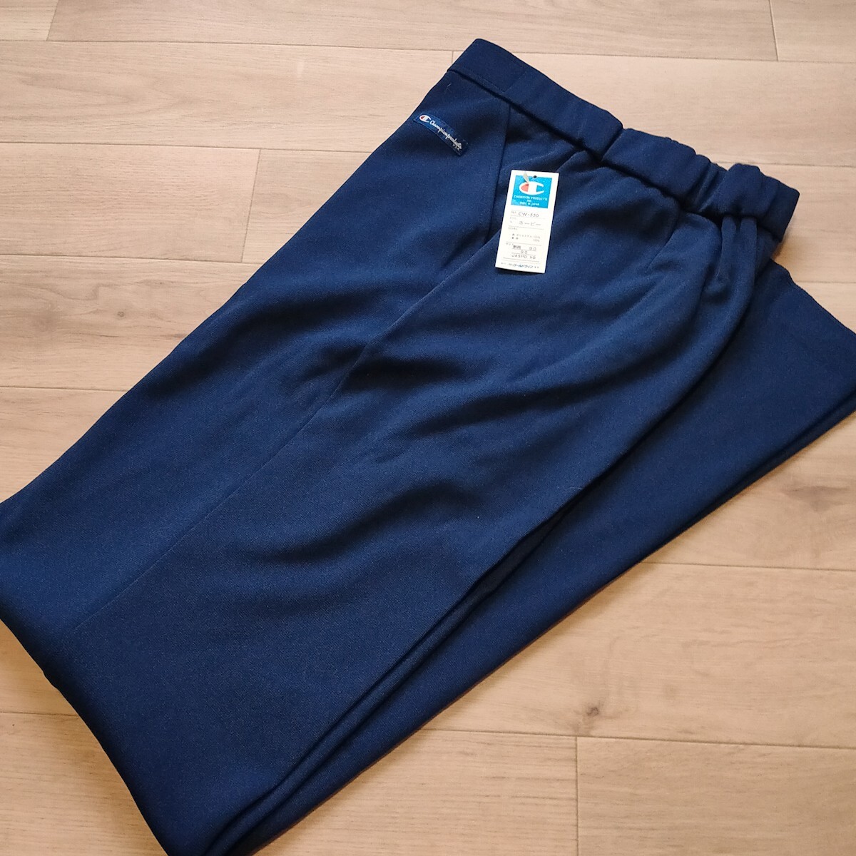 昔の champion products チャンピオン ジャージ スラックス XO 昔の champion products チャンピオン ジャージ スラックス XO