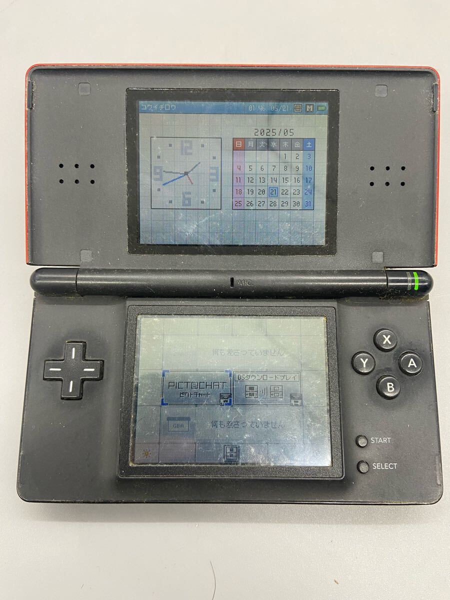 X259)動作品 任天堂 Nintendo ニンテンドー DS Lite DSLite USG X259)動作品 任天堂 Nintendo ニンテンドー DS Lite DSLite USG
