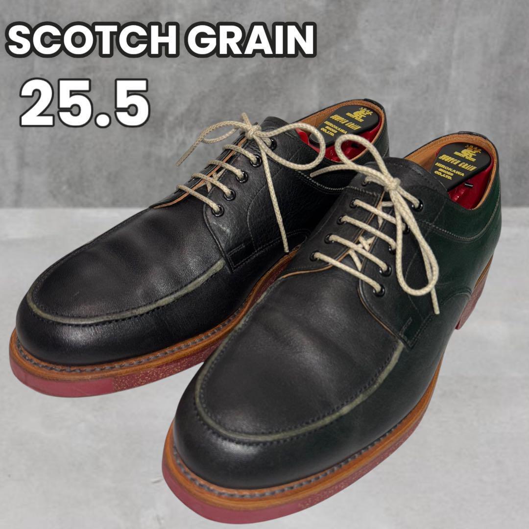 SCOTCH GRAIN スコッチグレイン　Uチップ　ウェールズシリーズ　25.5cm 革靴