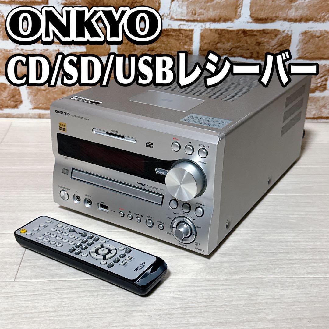 !_ONKYO CD/SD/USB ресивер NFR-9TX Onkyo ②