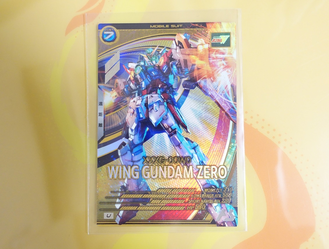 アーセナルベース ウイングガンダムゼロ