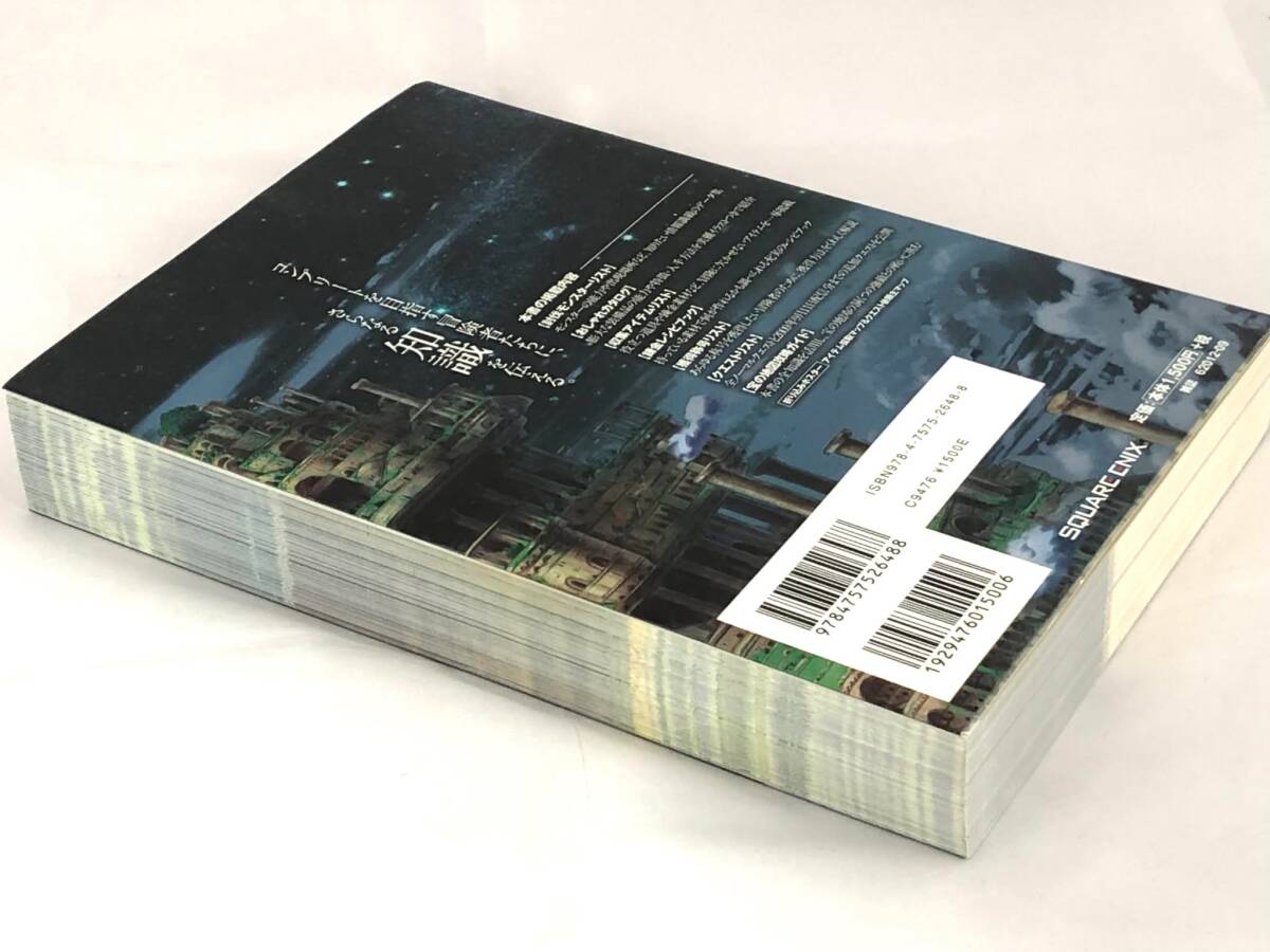 item_image_6
